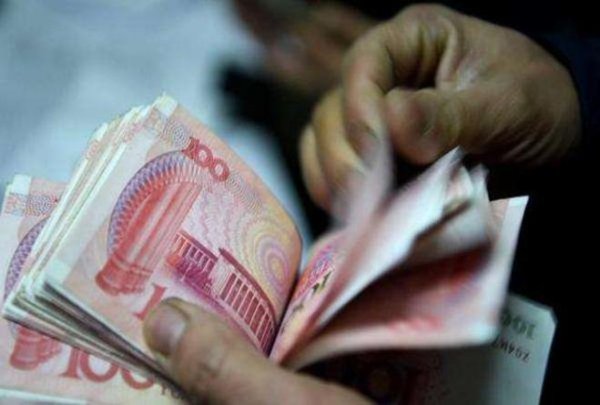 股市配资app官网下载安装 在中国，能一次拿出100万属于什么水平？央行数据给出“答案”